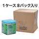 スクリーンショット 2025-05-26 144314.png