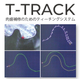 TL_T-TRACK.jpg