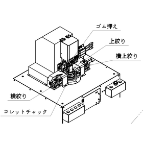 JCM-300 画像4.png