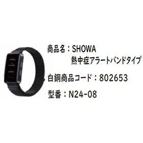 スクリーンショット 2026-06-19 145409.jpg