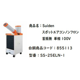 スクリーンショット 2026-06-19 145518.jpg