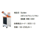 スクリーンショット 2026-06-19 145518.jpg