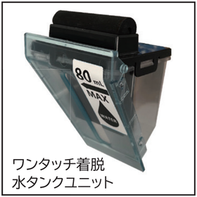 スクリーンショット 2024-11-20 095827.png