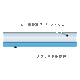 ASF-110B_structure.gif