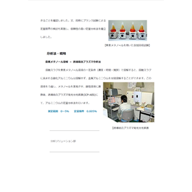 page02.png