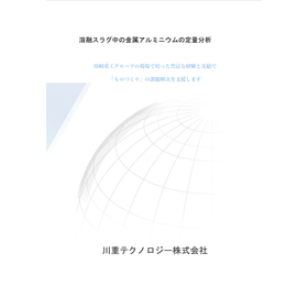 表紙.png