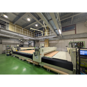 ?空調用ボックス断熱材 画像2.png