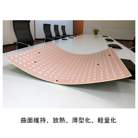 ip　5-薄物基板【0.1tから】　会議室のテーブルとPCB 5.jpg