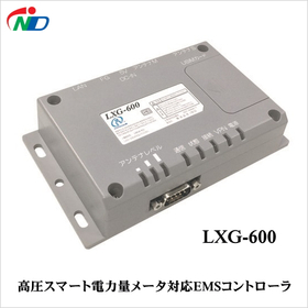 LXG-600.1.jpg