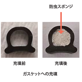 スクリーンショット 2026-09-30 150309.png