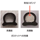 スクリーンショット 2026-09-30 150309.png