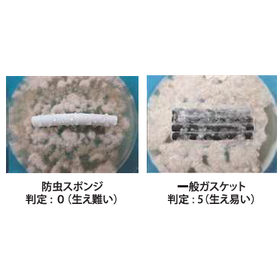 スクリーンショット 2026-09-30 150246.png
