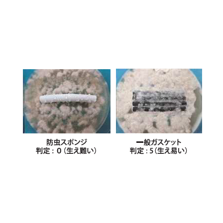 スクリーンショット 2026-09-30 150246.png