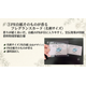 フレグランスカード2（名刺サイズ）.png