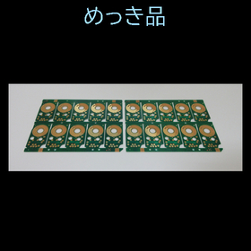 ip 15-めっき 99-金めっき品 .jpg