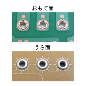 ip　15-めっき　2857-2876-ハトメ品-15-2 白.jpg