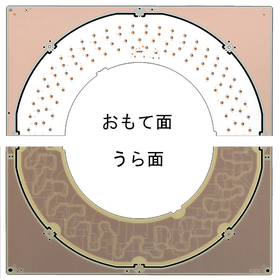 ip　1-片面基板　1313　統合3-006統合 1-しろしろ.jpg