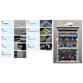 brother_cablemarking_10.png