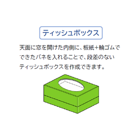 03.png