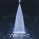 VNP噴霧.jpg