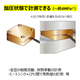 加圧状態でも計測できる.png