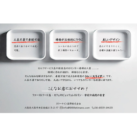 IPROS4860699081328331234.jpg