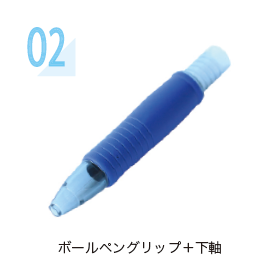 二色成形2.png