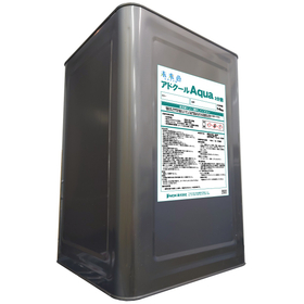 アドクールAqua3分艶JISナシ 荷姿mini.jpg