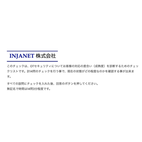 スクリーンショット 2026-03-12 23.19.48.png