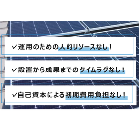 スクリーンショット 2025-07-01 16.23.06.png