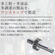 スライド6.JPG