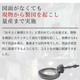 スライド4.JPG