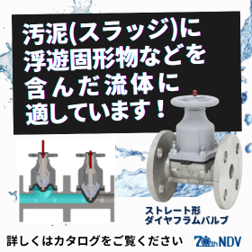 500形サブ画像.png