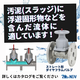 500形サブ画像.png