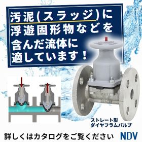 500形 サブ.jpg