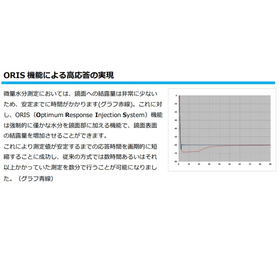 ORIS.jpg