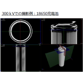 スクリーンショット 2026-02-06 145942.png