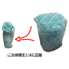 スクリーンショット 2026-03-27 120156.png