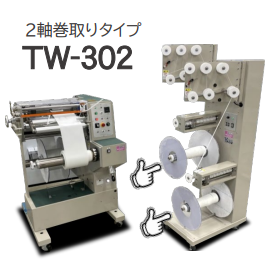 スクリーンショット 2026-03-27 120123.png