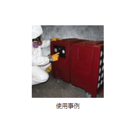 2020-10-12_15h42_16.png