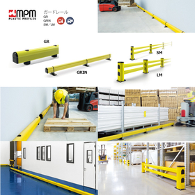 MPMproduct_GR550.jpg