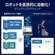 RoboSync-sub image2 .png