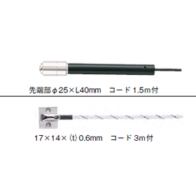 スクリーンショット 2022-03-10 112757.png