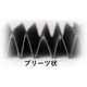 シート型　竹活性炭 画像3.png