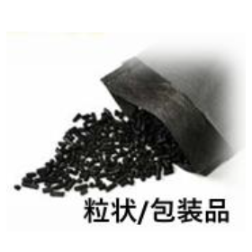 シート型　竹活性炭 画像2.png