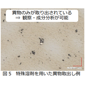 スクリーンショット 2025-12-15 164853.png