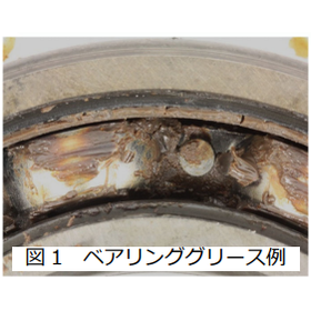 スクリーンショット 2025-12-15 164729.png