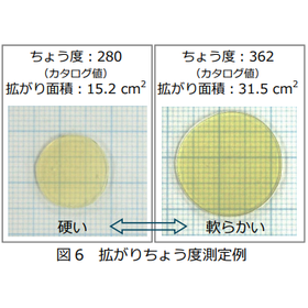 スクリーンショット 2025-12-15 164909.png