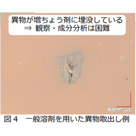 スクリーンショット 2025-12-15 164834.png