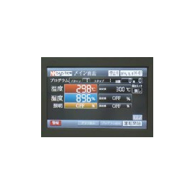 人工気象器『LPH-411PFDST-S』2.jpg